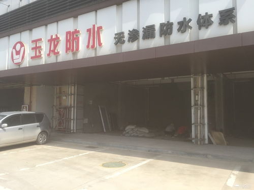 華南城建材大市場店鋪出租 搶占建材商機，共贏財富未來