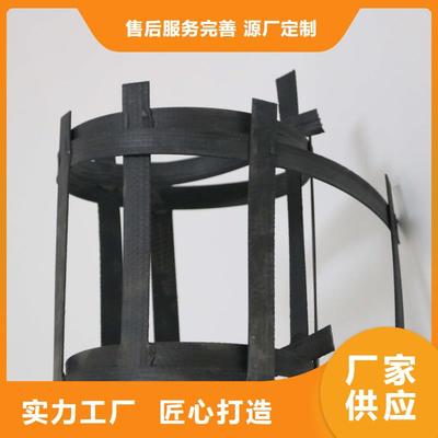 瓊中縣經營鋼塑土工格柵產品介紹-產品信息