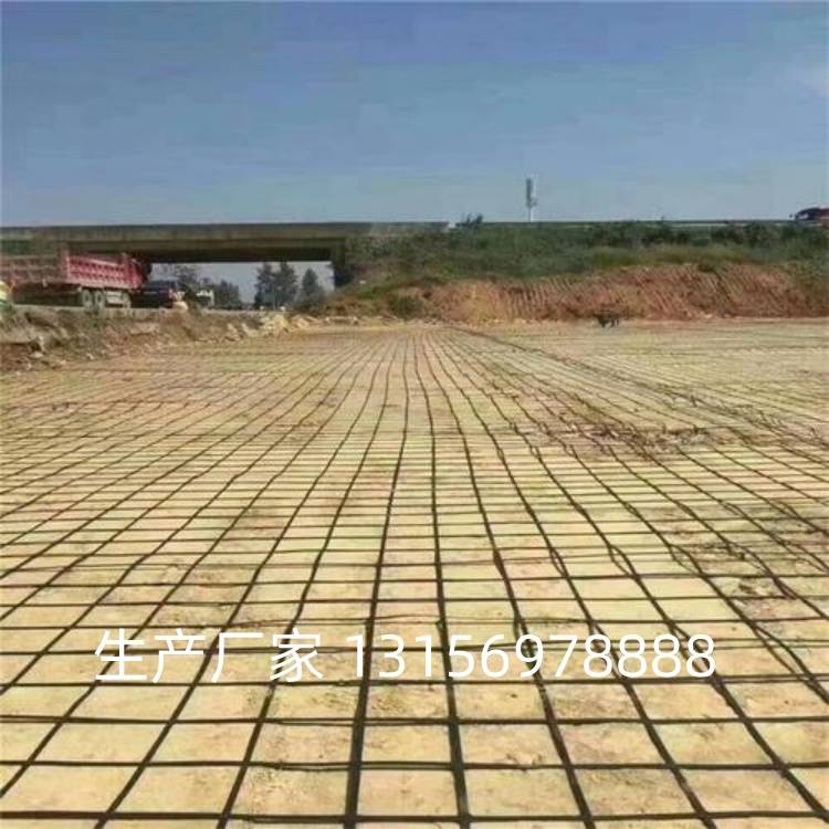 玻纖土工格柵:如何增強地基與路面的整體性能