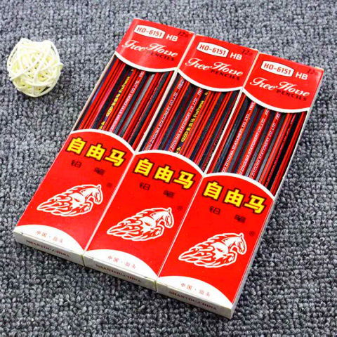 小學生畫畫寫字必備 紅木無毒HB鉛筆橡皮擦，呵護孩子的每一筆創意