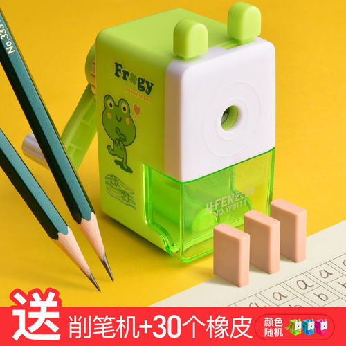 精選中小學文具——得力無毒鉛筆深度體驗