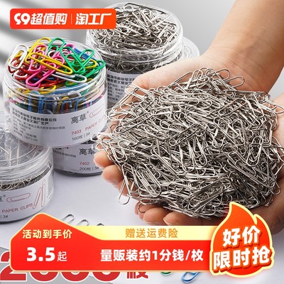 網購熱潮下的文具新品 設計、實用與情感的雙重奏