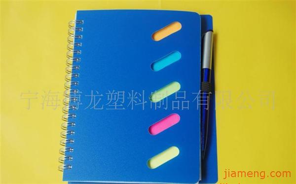 寧海博龍塑料制品加盟 文具用品市場(chǎng)的財(cái)富新機(jī)遇